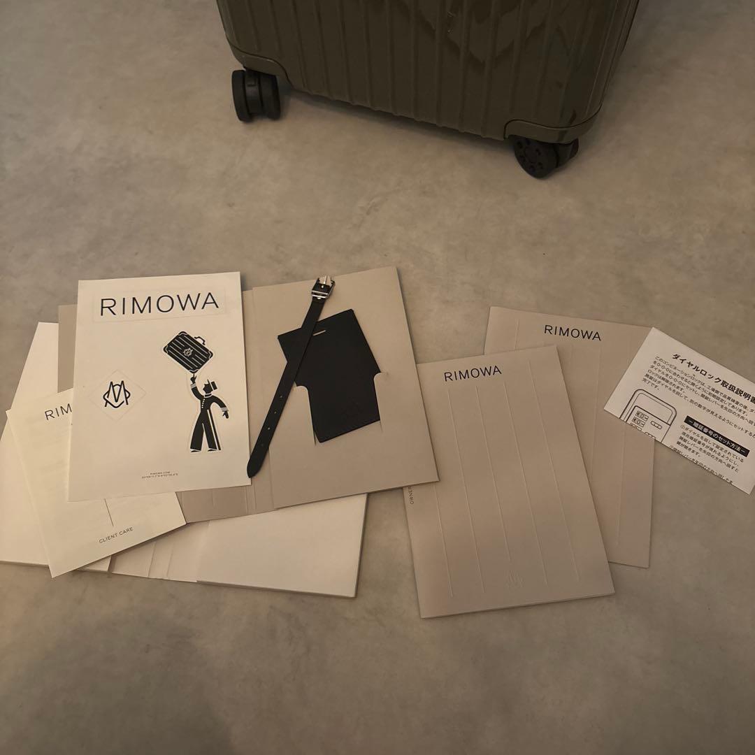 RIMOWA リモワ　エッセンシャルキャビン　カクタス　限定カラー！