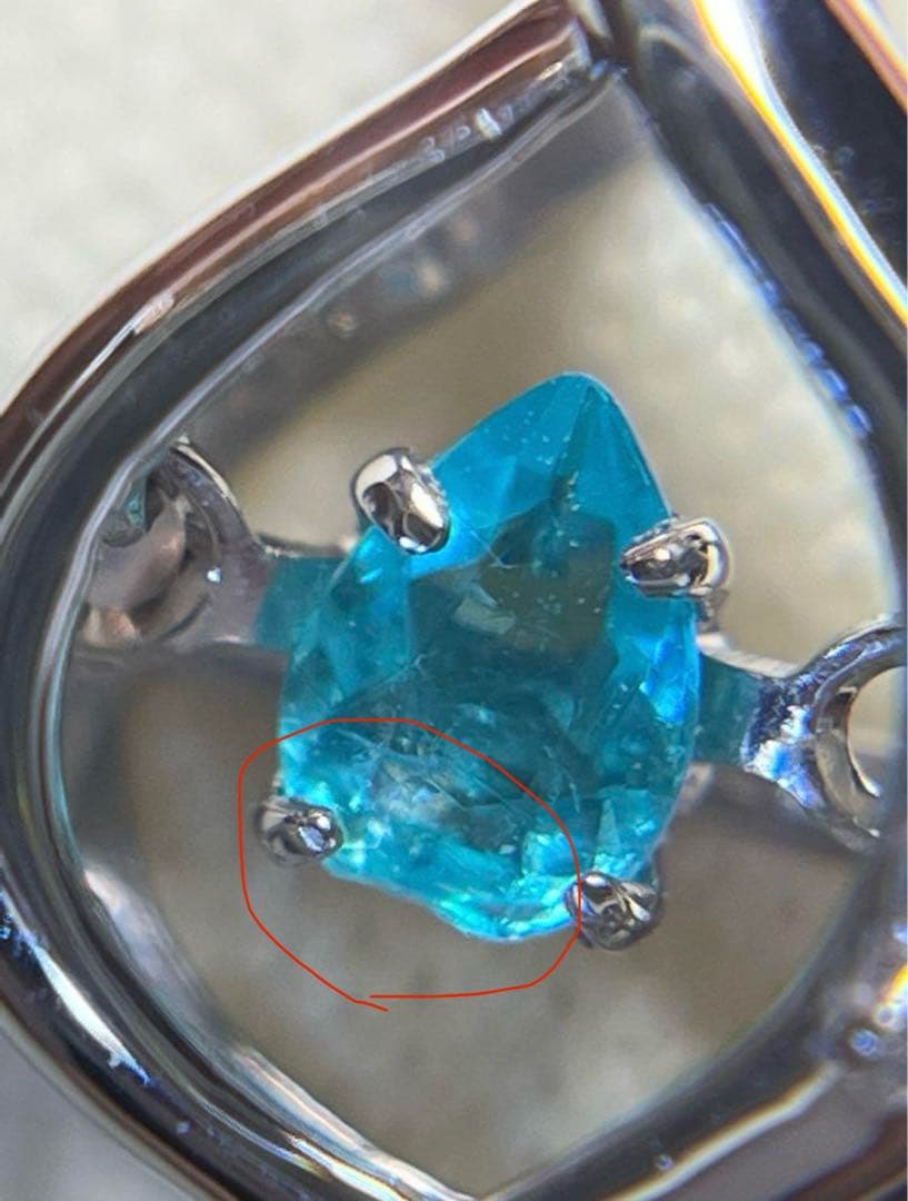 h*o様 パライバトルマリンネックレス　銅4.19%　K18WG