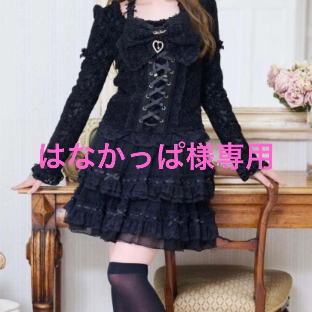 ♡はなかっぱページ♡