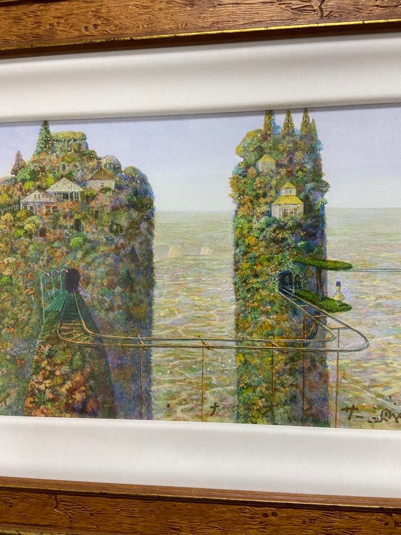 『山の木々は風にそよぎ』宮崎駿が愛した　井上直久 バロンの世界　イバラードの世界