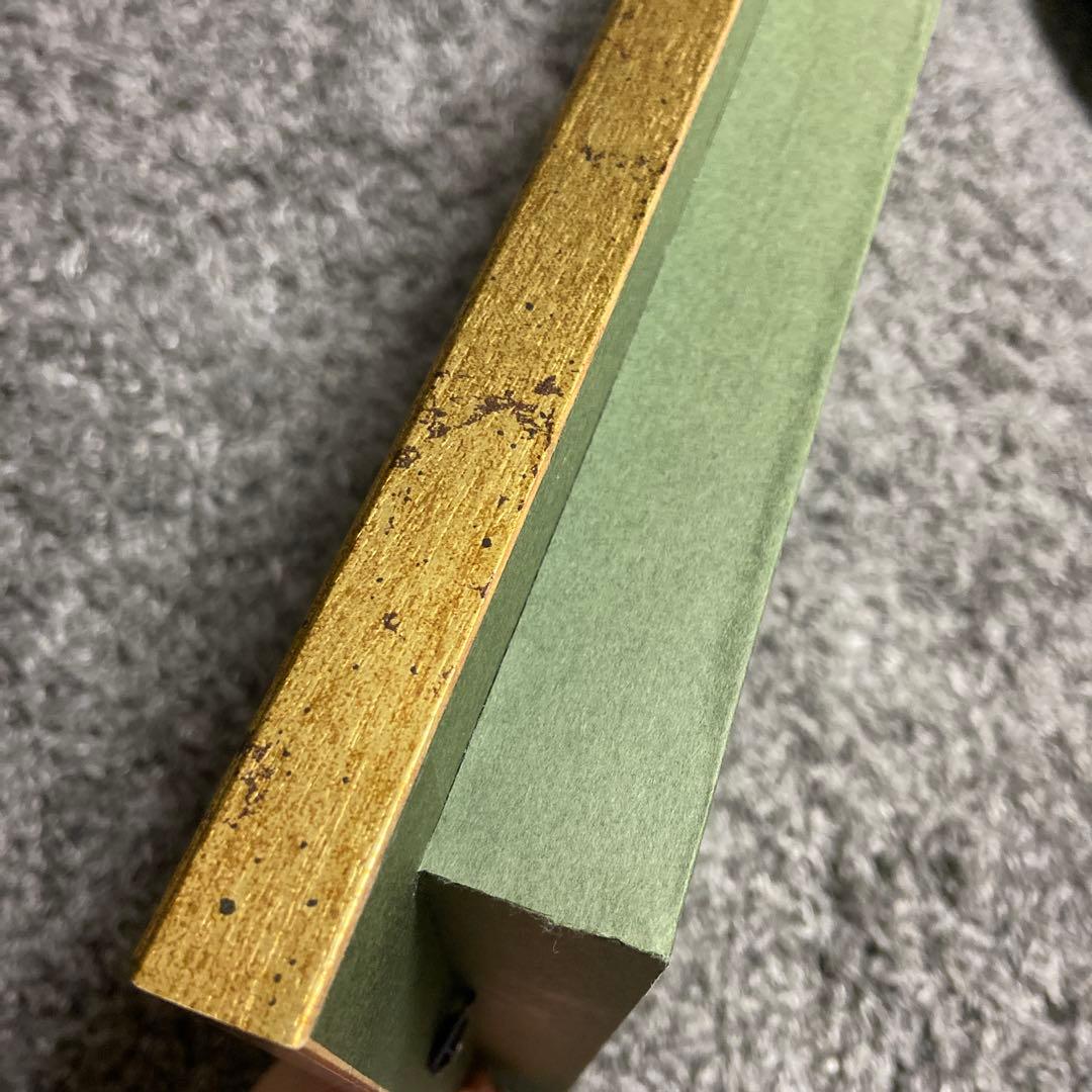 『山の木々は風にそよぎ』宮崎駿が愛した　井上直久 バロンの世界　イバラードの世界