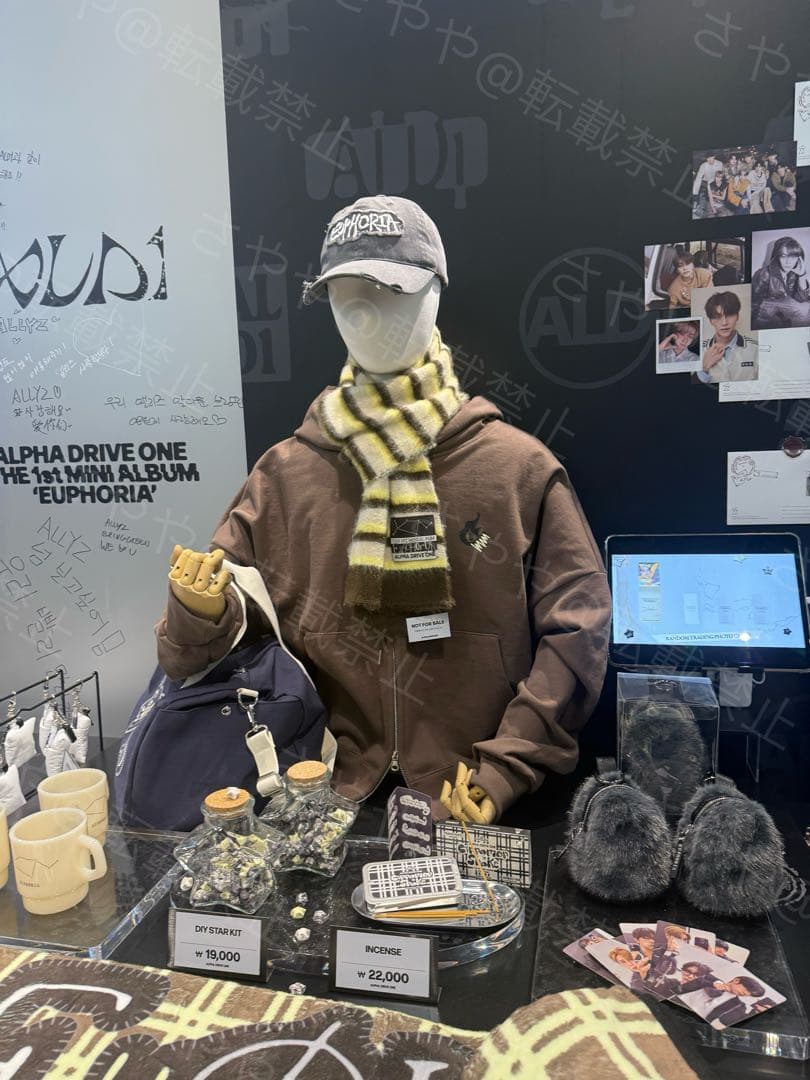ALD1 韓国 ポップアップ EUPHORIA フーディ