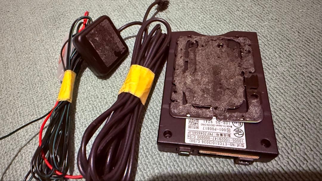 カロッツェリア ETC2.0 アンテナ分離型 ND-ETCS10 早い者勝ち！