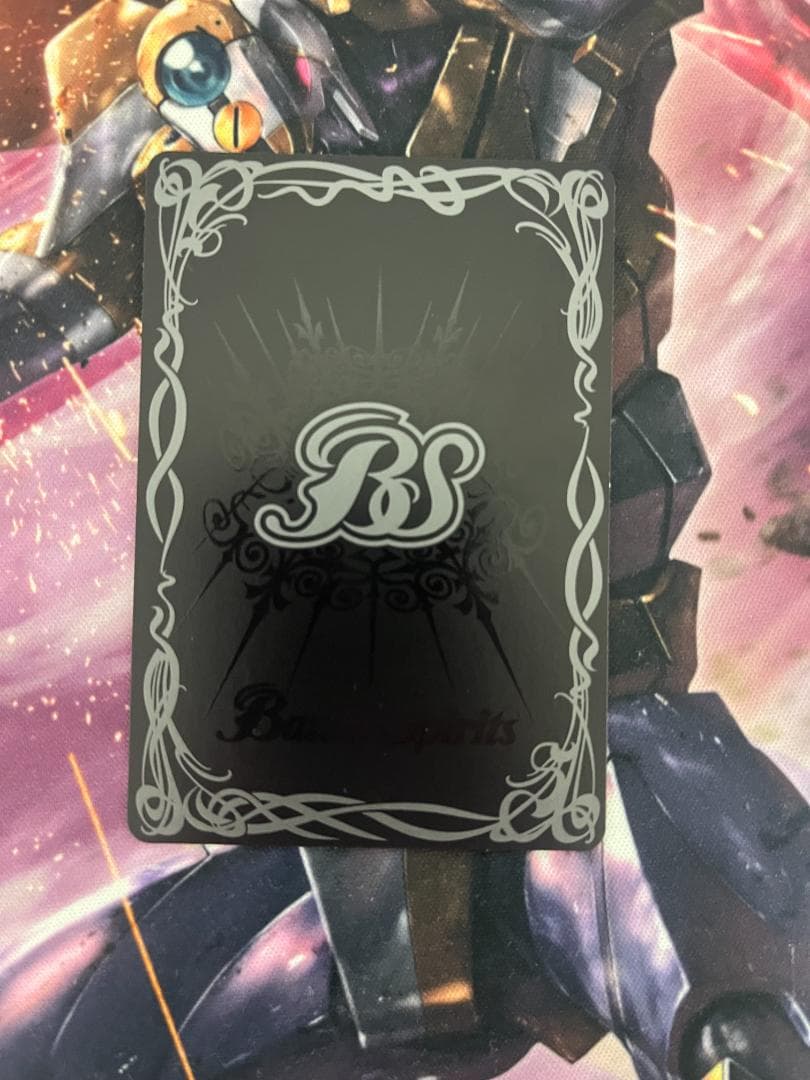 早い者勝ち！ストライクジークヴルムxv　シークレット