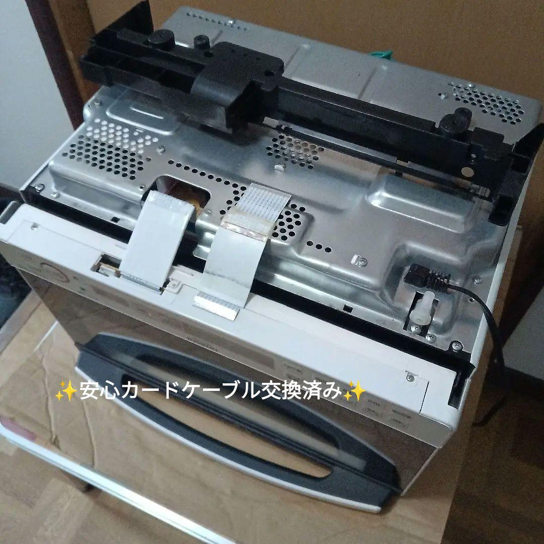 日立 オーブンレンジ ヘルシーシェフMRO-S8X 2019年製✨整備済美品✨