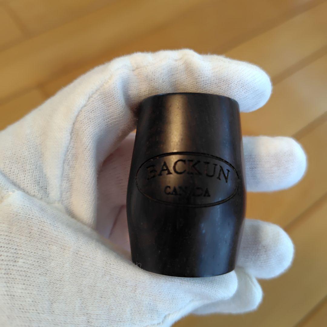 BACKUN Ebクラリネットバレル 42.5mm