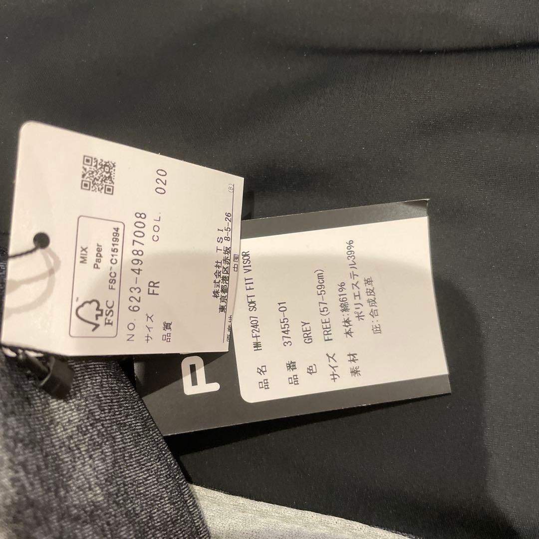 PING ゴルフウェア Lサイズ サンバイザー付き