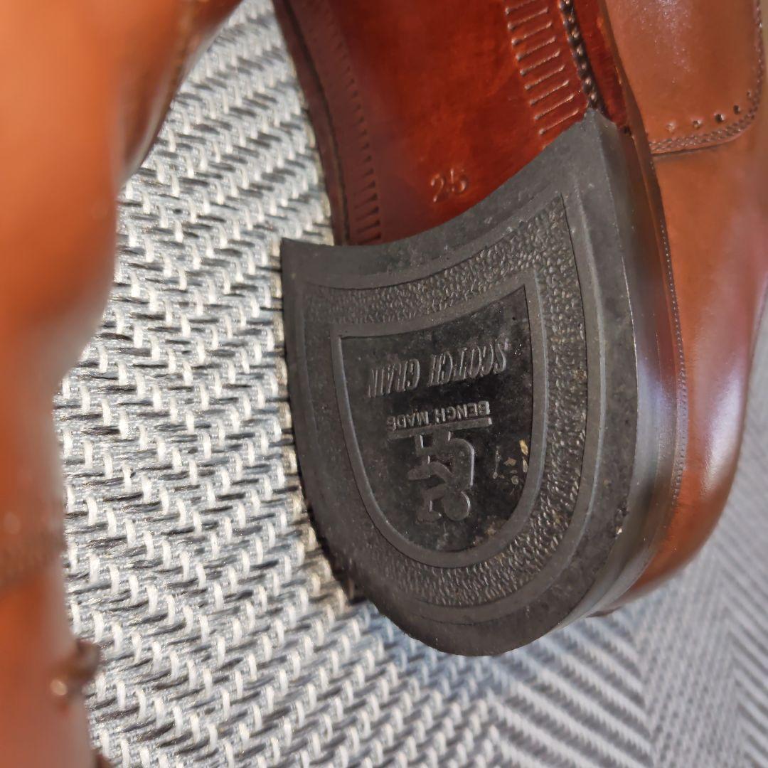 【値下げ】スコッチグレイン　ベルオムマーブル　25.0 ダークブラウン