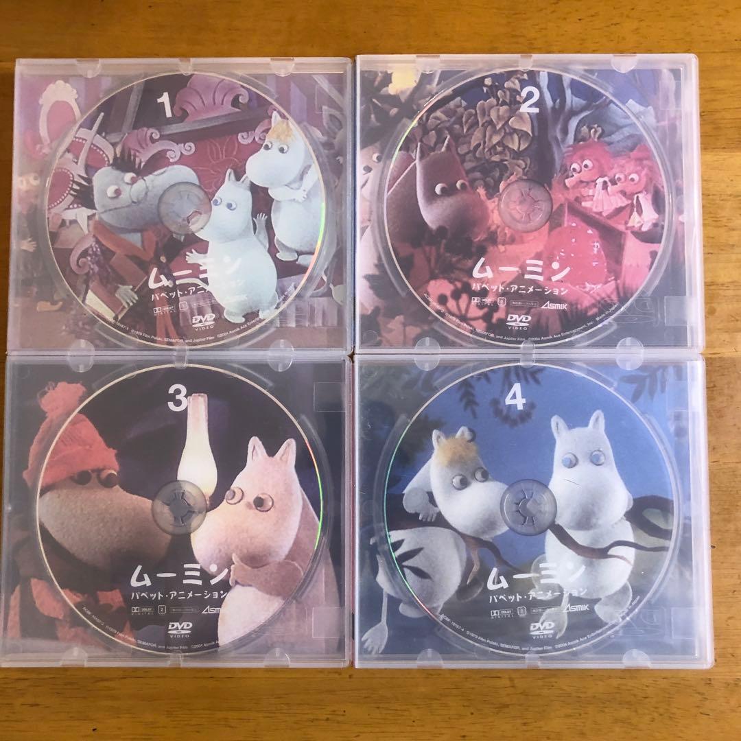 DVD ムーミン パペット・アニメーション DVD-BOX(通常版)&マック景品