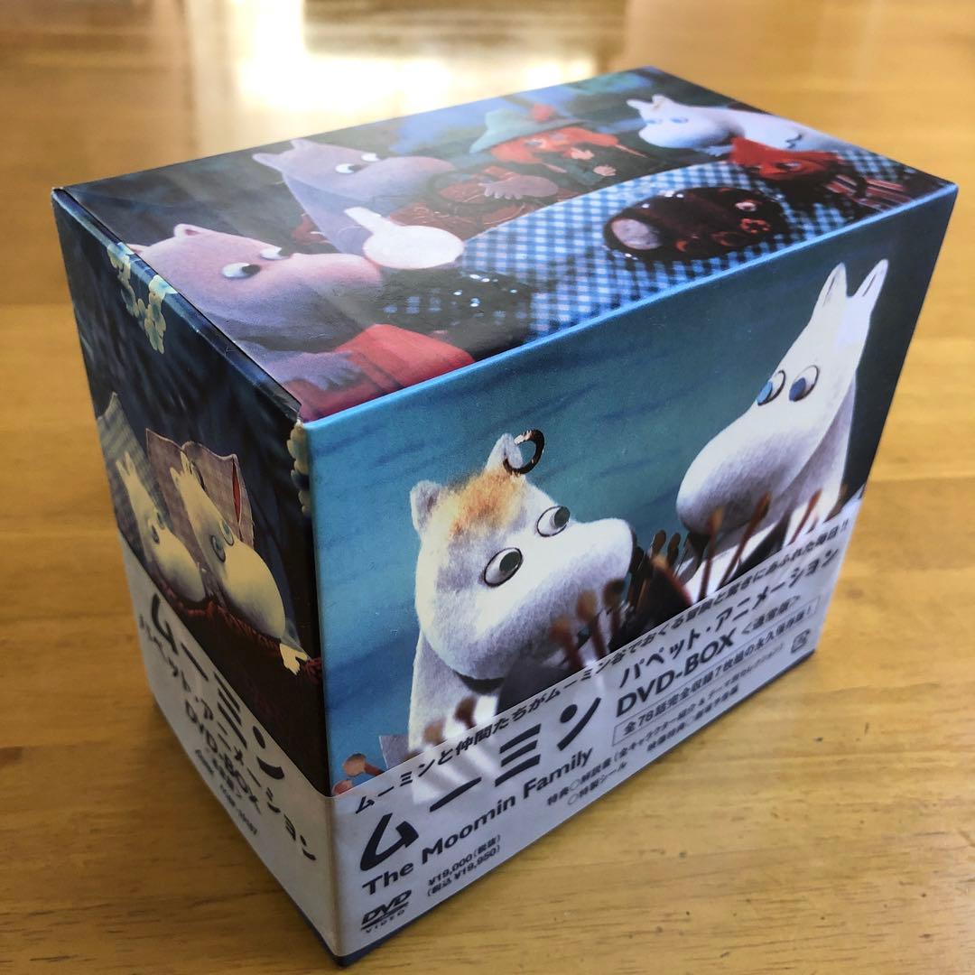 DVD ムーミン パペット・アニメーション DVD-BOX(通常版)&マック景品