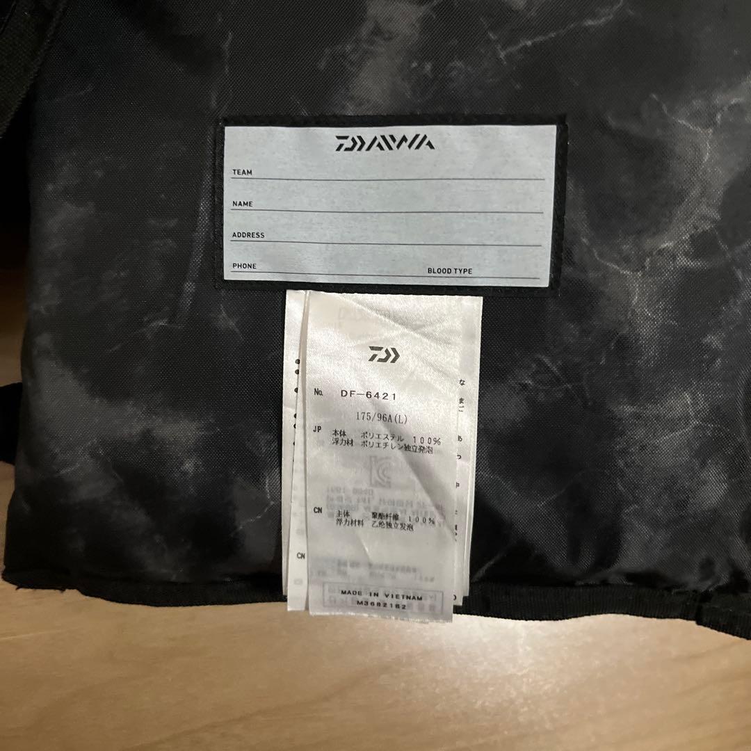 t*i様 Daiwa ダイワ　ゲームベスト　ブラック フリーサイズ
