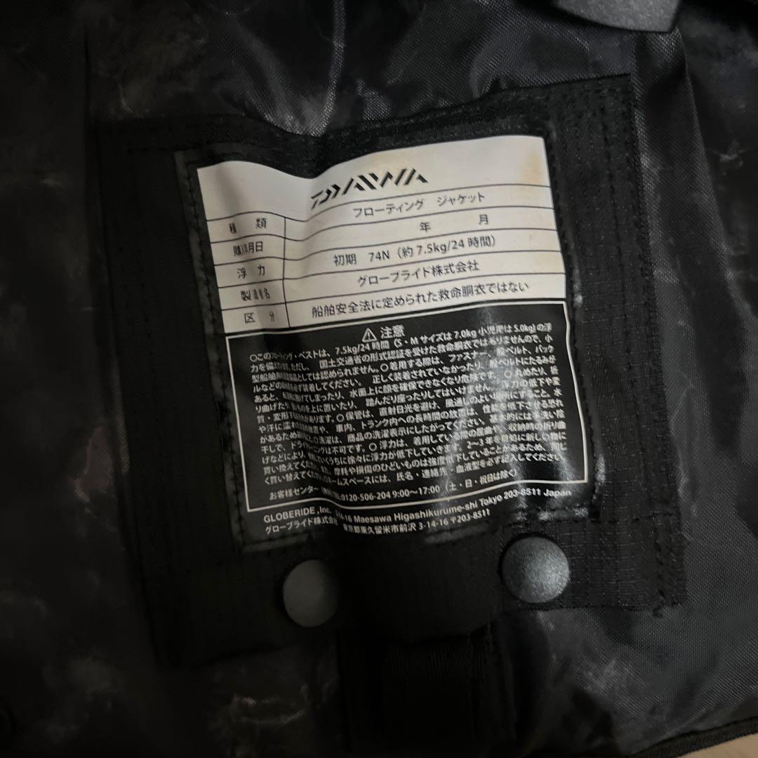 t*i様 Daiwa ダイワ　ゲームベスト　ブラック フリーサイズ