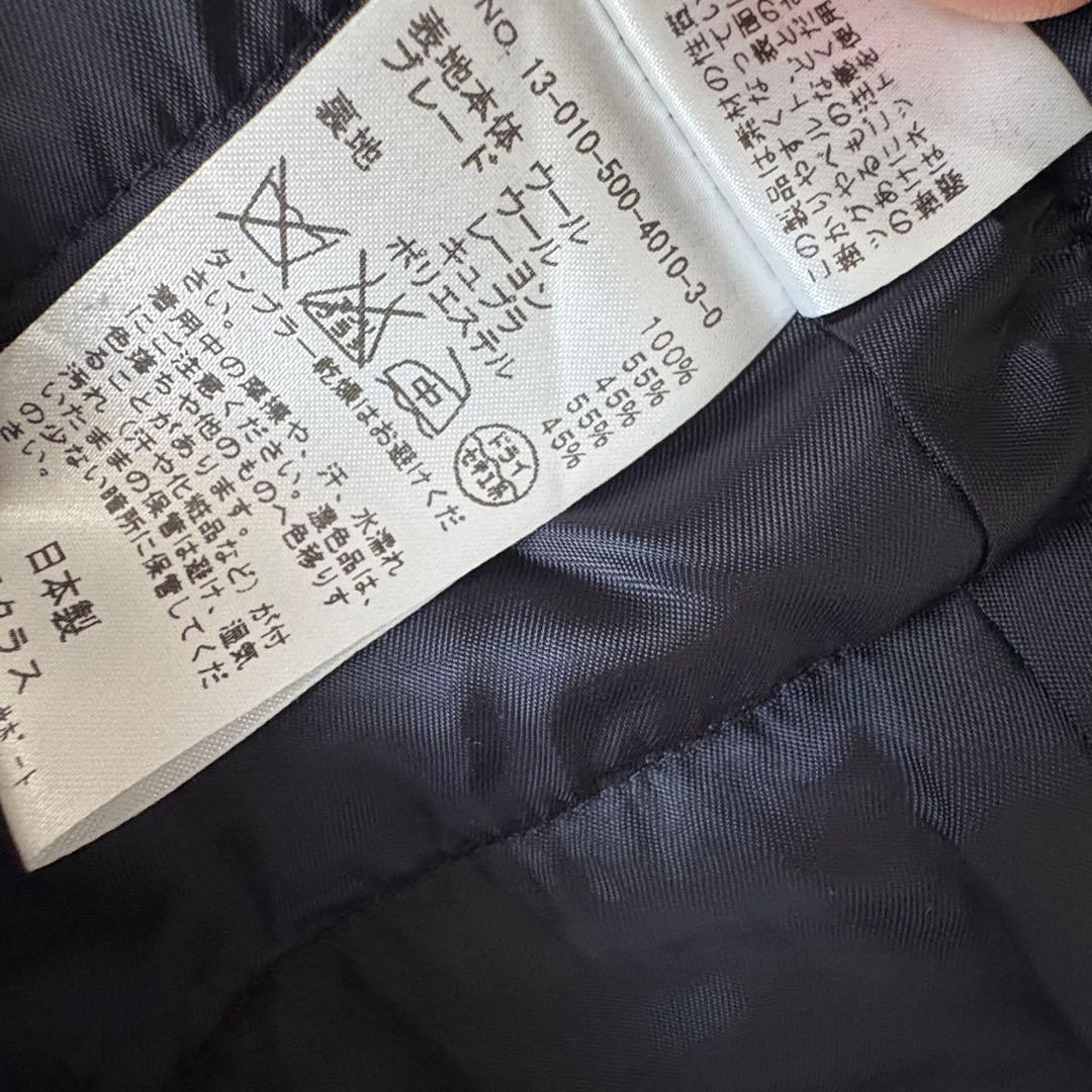 美品✨MUSE de Deuxieme Classeノーカラーツイードジャケット