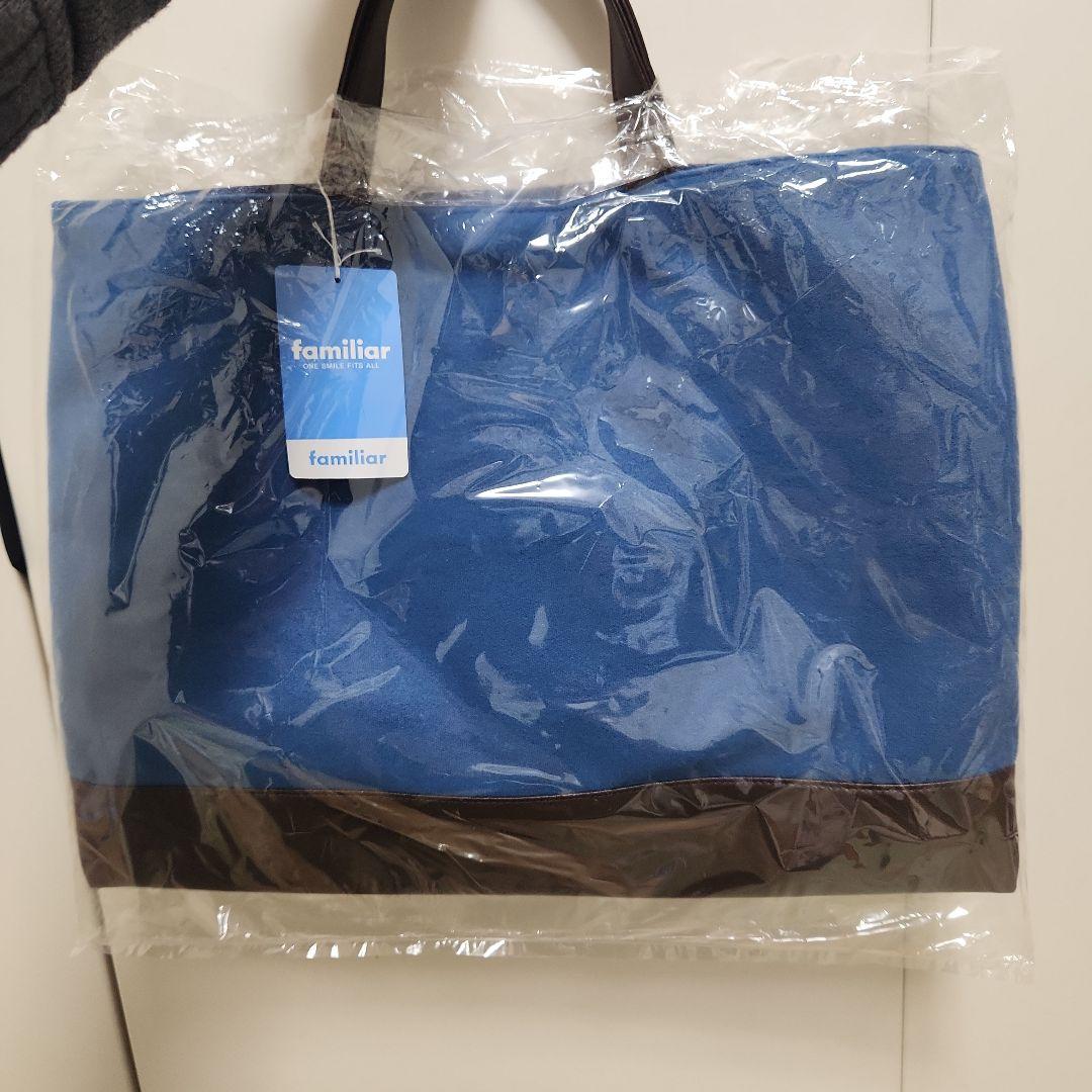 新品未使用　可愛いfamiliar バッグ 青