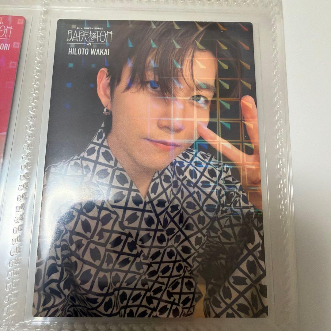 Mrs. GREEN APPLE バベル フォトカ 全99種コンプセット