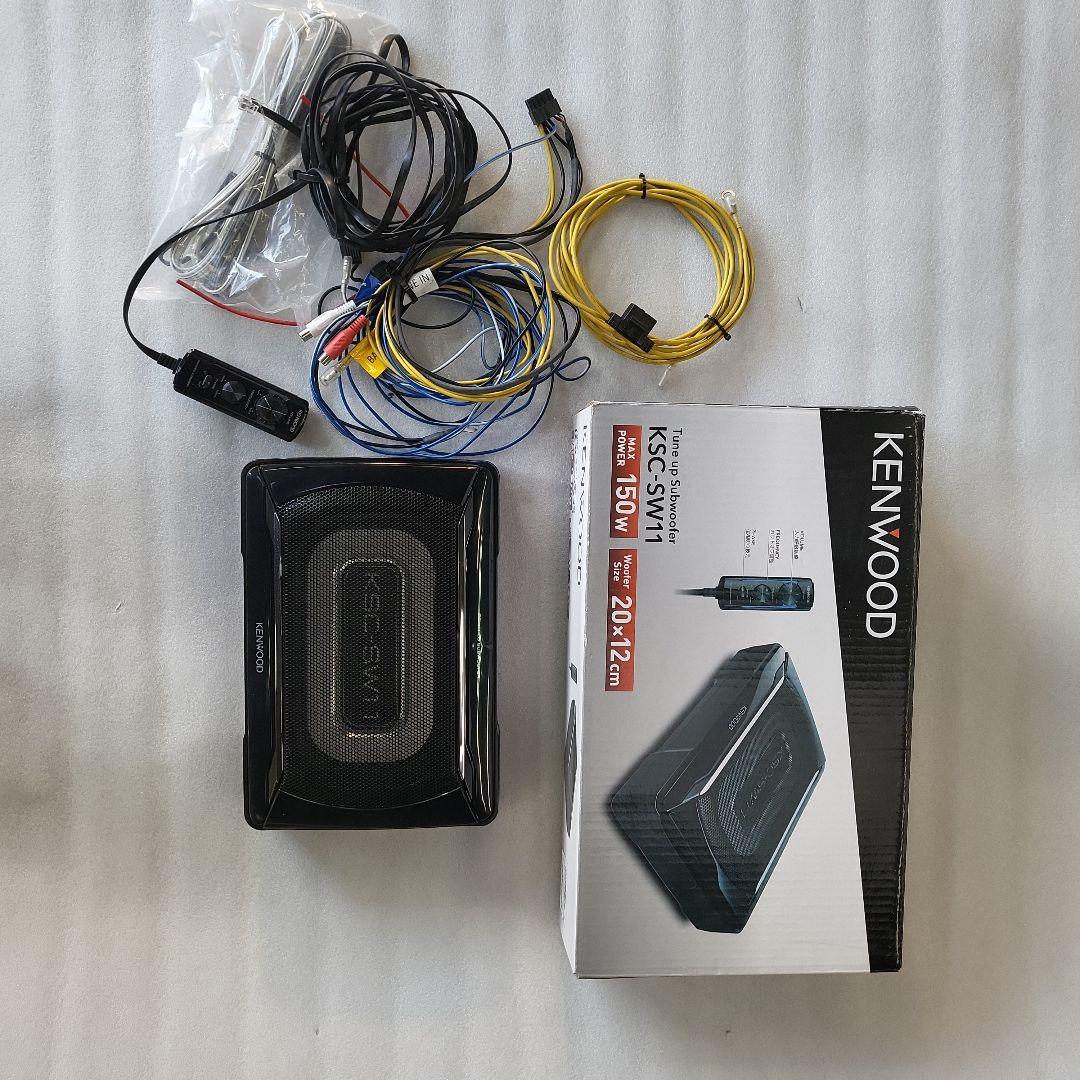KENWOOD KSC-SW1 サブウーファー