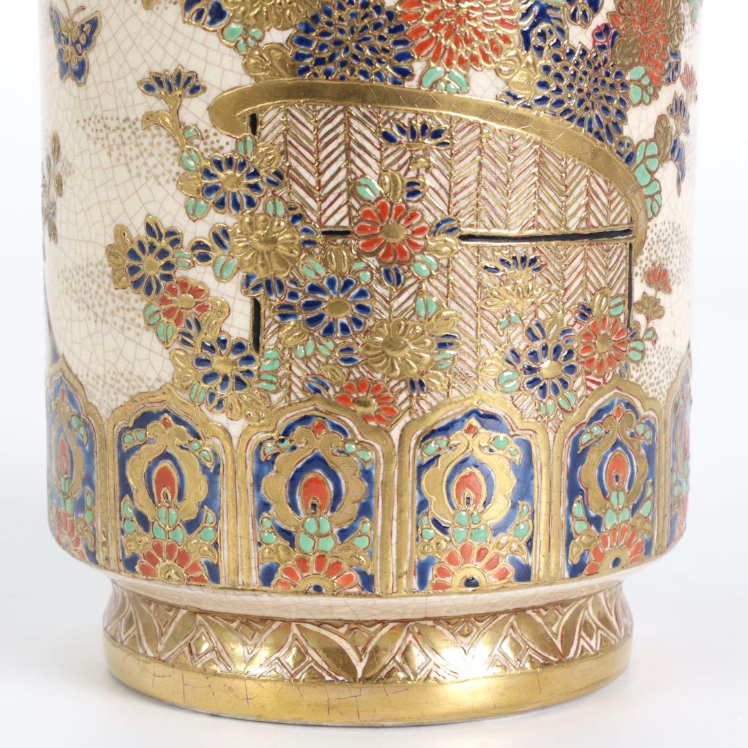 明治期 薩摩焼【薩摩十字家紋】金襴手 竹梅菊文 花瓶 花器 壺 古美術 骨董品