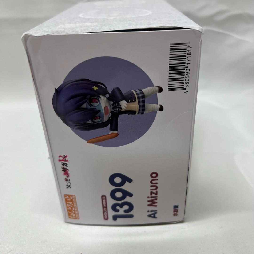 ねんどろいど 1399 水野愛 グッドスマイルカンパニー ゾンビランドサガ