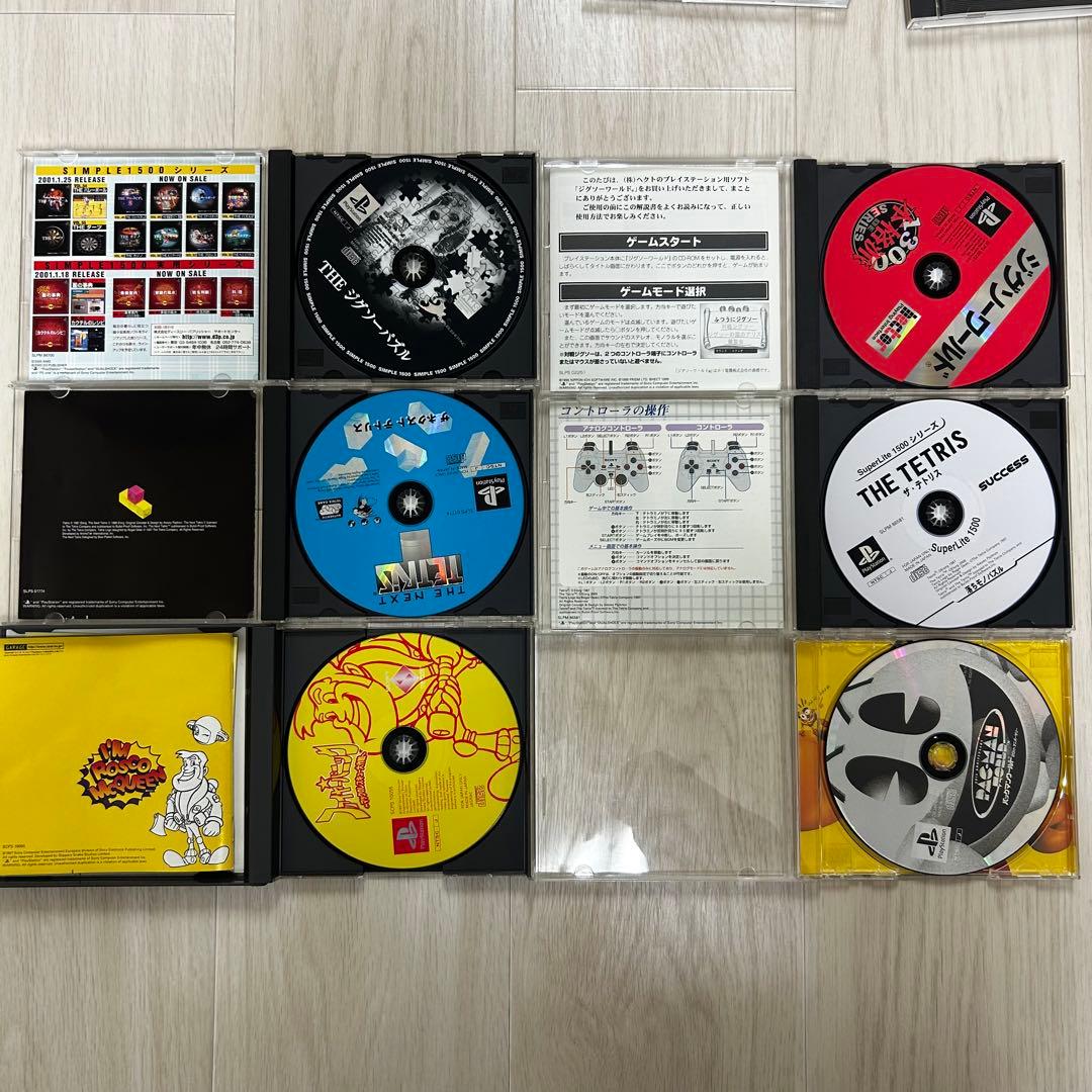 プレステ　PS PlayStation ゲームソフト　42本まとめ売り