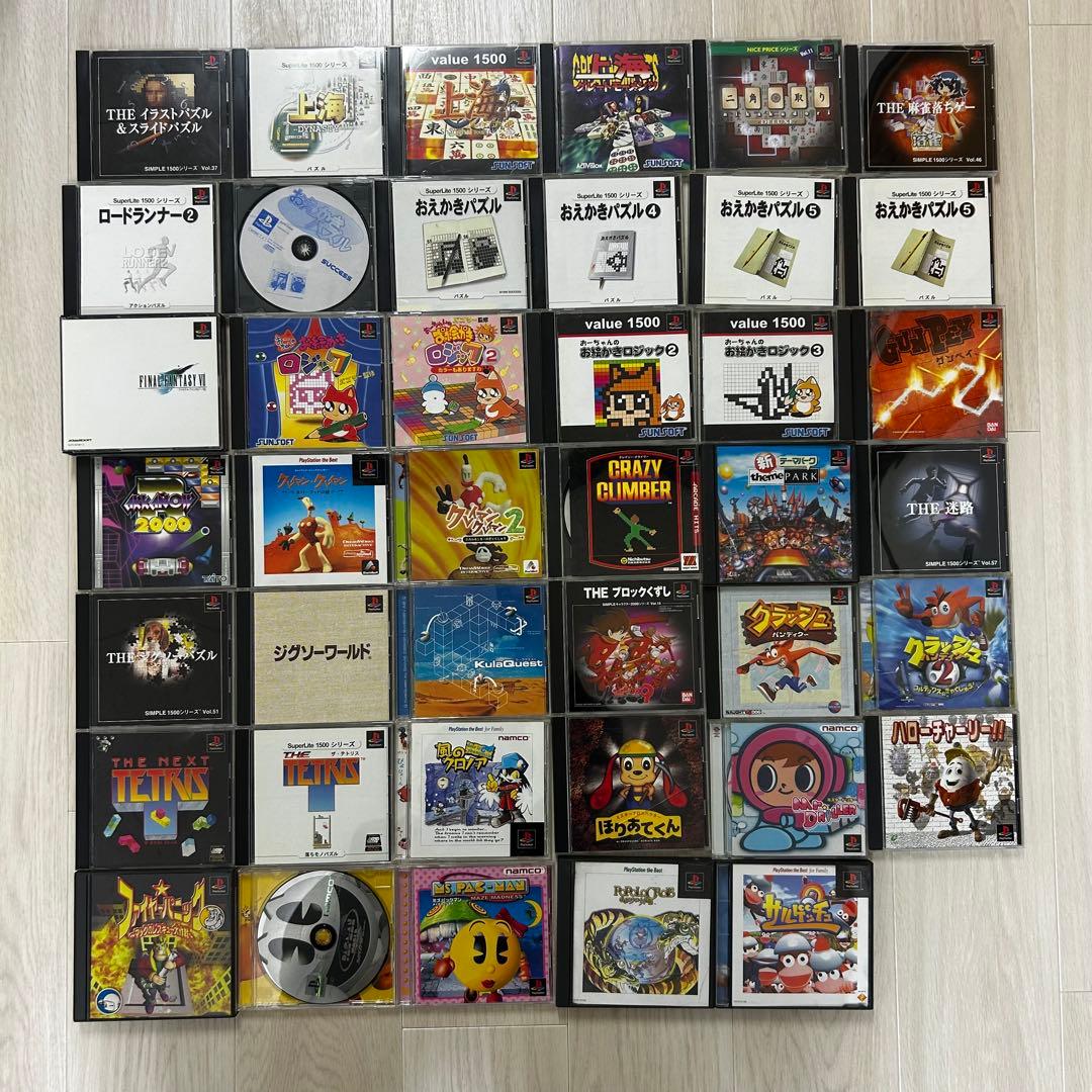 プレステ　PS PlayStation ゲームソフト　42本まとめ売り