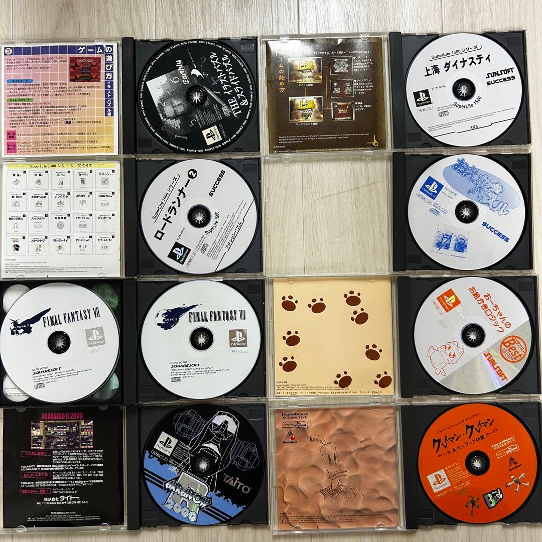 プレステ　PS PlayStation ゲームソフト　42本まとめ売り