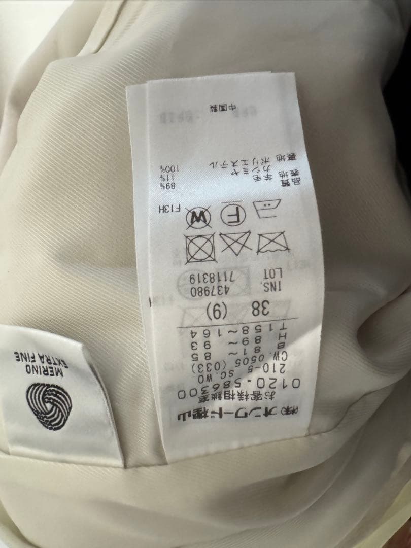 【滝沢眞規子さん着用】23区　ウールカシミヤビーバー チェスター コート