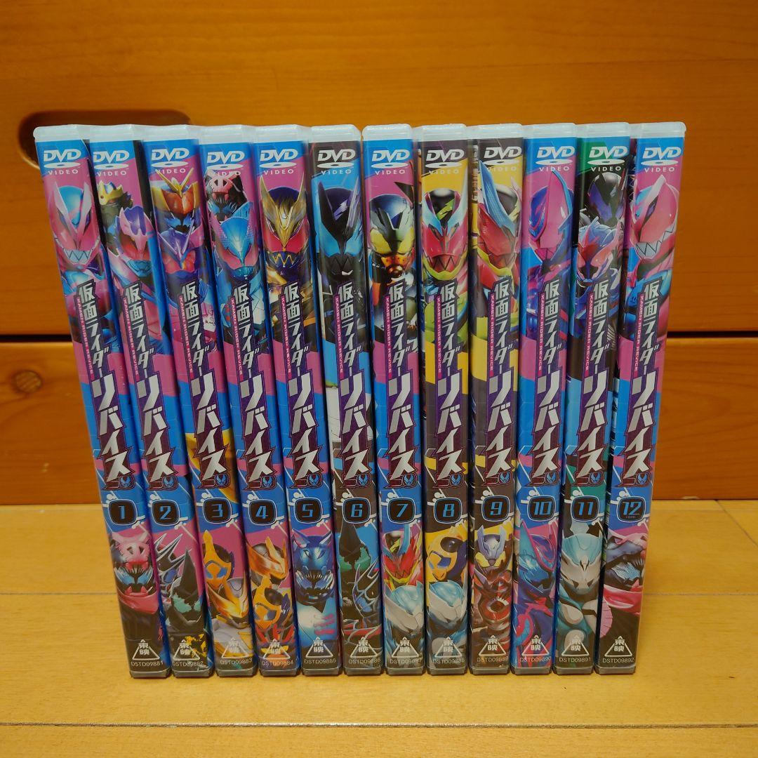 仮面ライダーリバイス DVD全巻セット