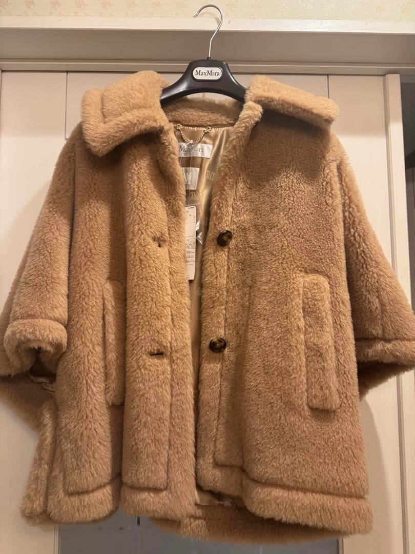 MaxMara ベージュ ポンチョ・ケープコート
