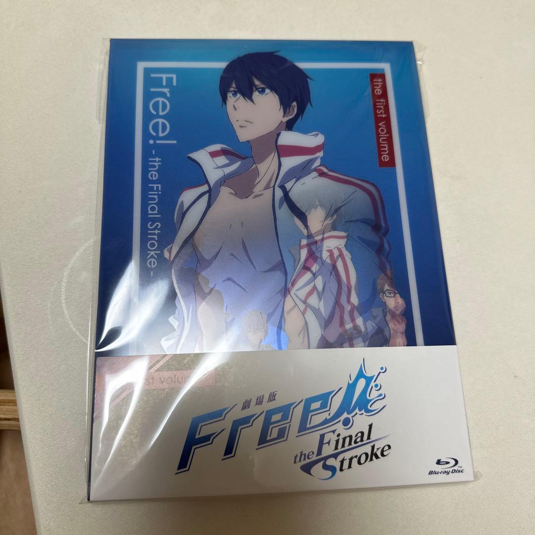 劇場版Free!the final stroke 前編後編Blu-rayDisc