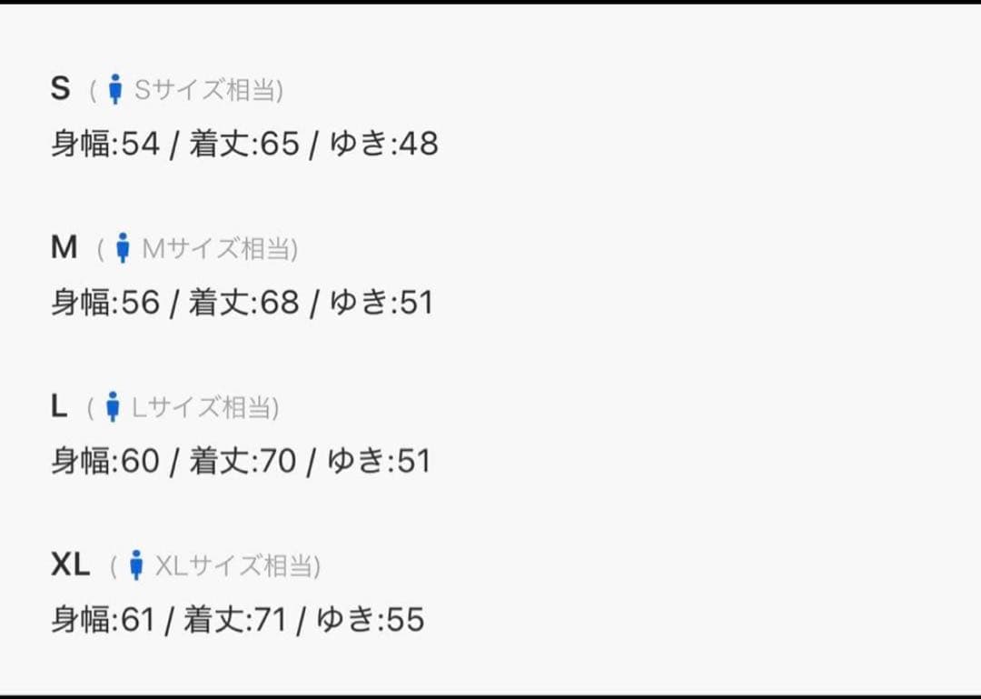 【希少】Columbia ウルトラマン　コラボTシャツ