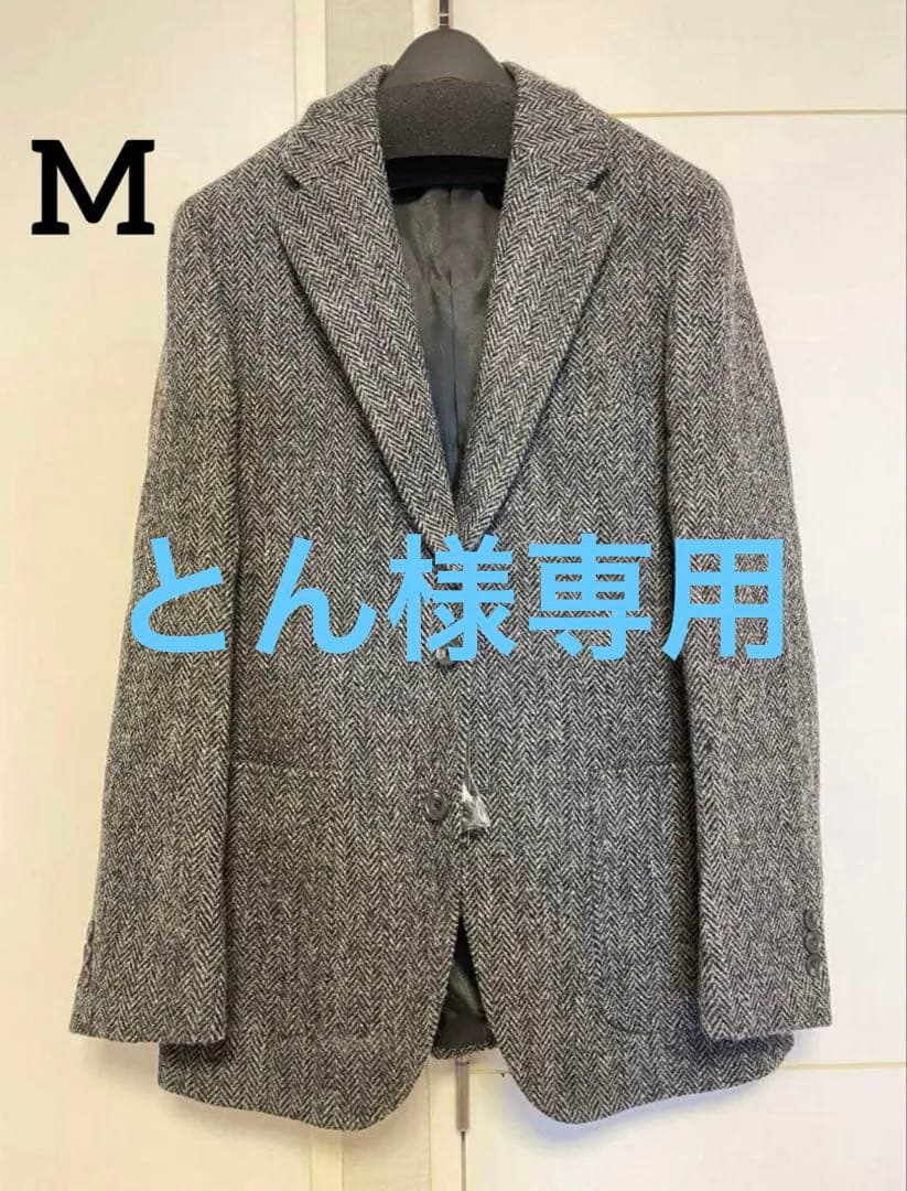 【SALE‼️】ハリスツイード　ヘリンボーン テーラードジャケット　M