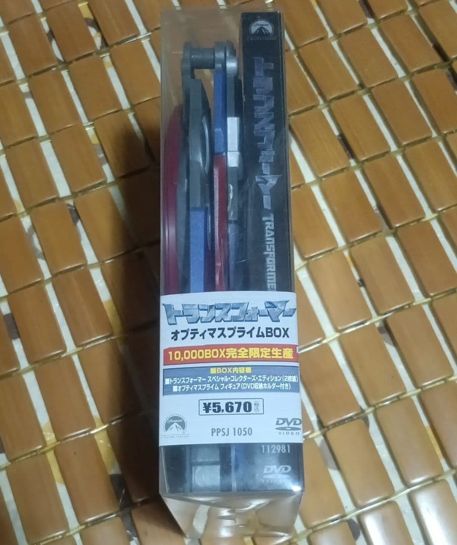 レア　トランスフォーマーDVD オプティマスプライム　限定BOX