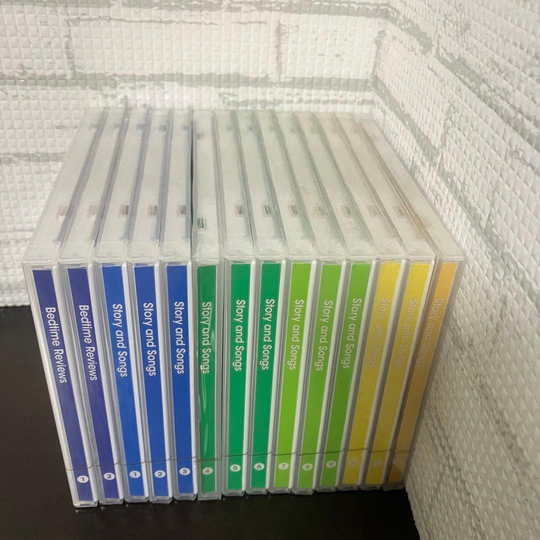 【未開封】2020年正規購入　最新版 DWE CD 14枚セット