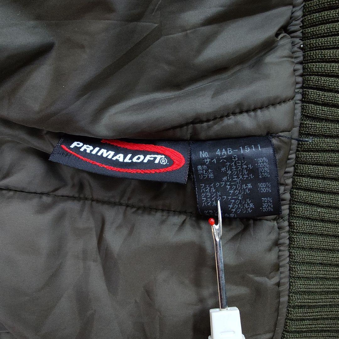 HG HYSTERIC GLAMOUR N2B フライトジャケット S 短丈