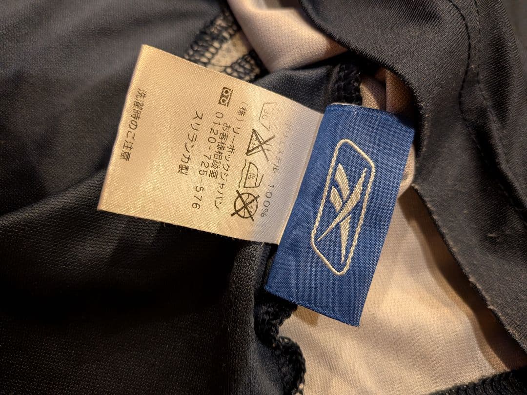 Reebok05/06 ボルトン・ワンダラーズユニフォーム長袖アウェイ