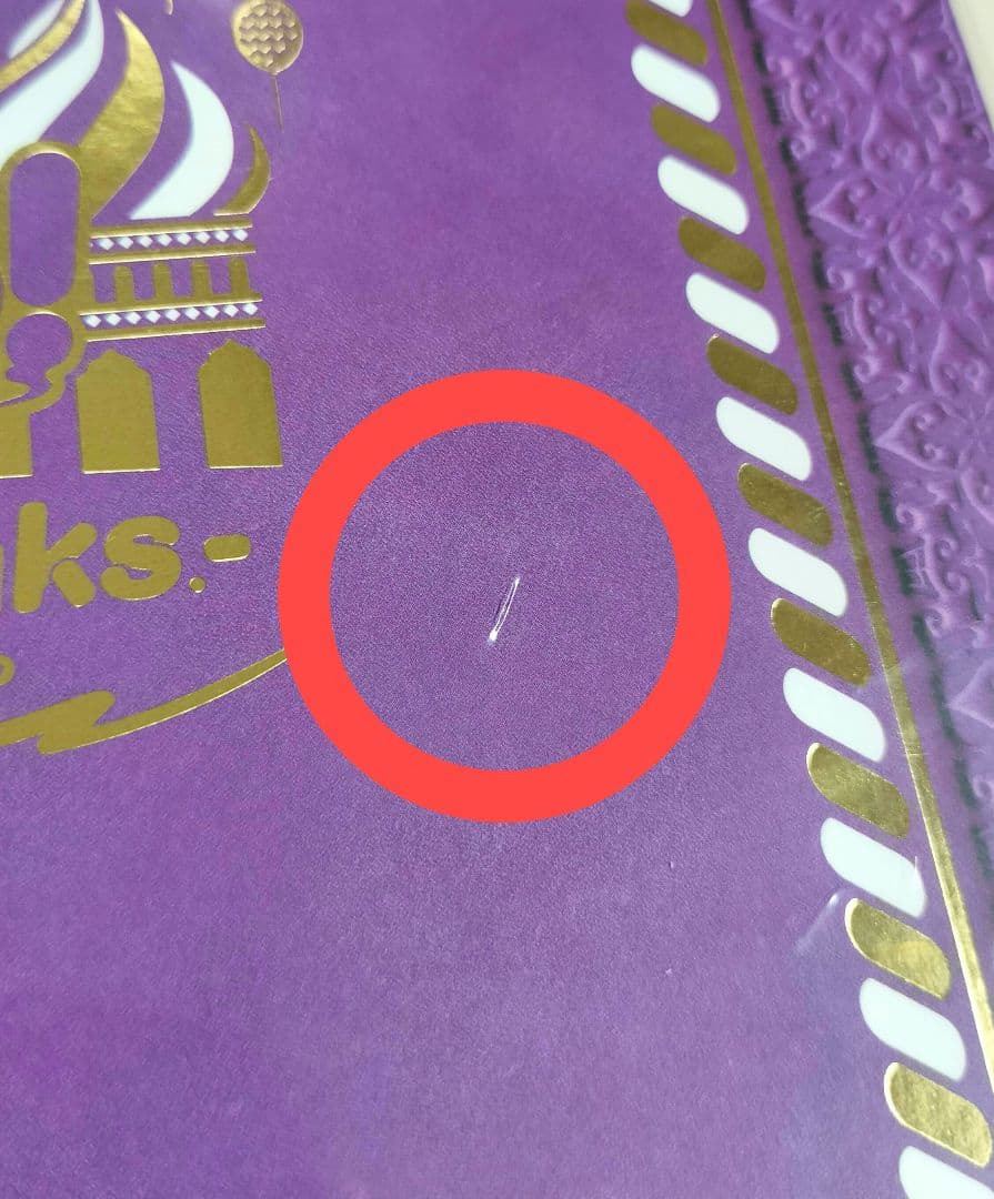 Hey!Say!JUMP Fab! -Live speaks.- おまけ付き