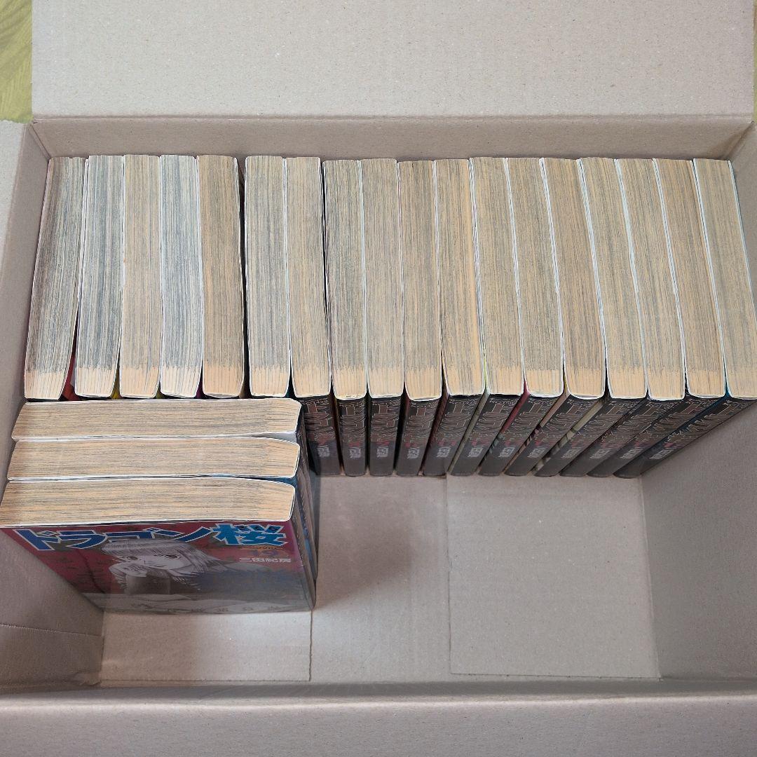 ドラゴン桜 全巻セット 三田紀房　初版多数　ドラマ化　阿部寛　受験勉強にも