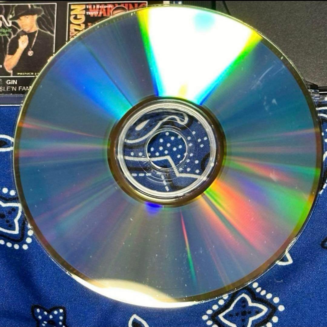 激レア 再発盤 Skanless Joe / Once Again〜G-RAP