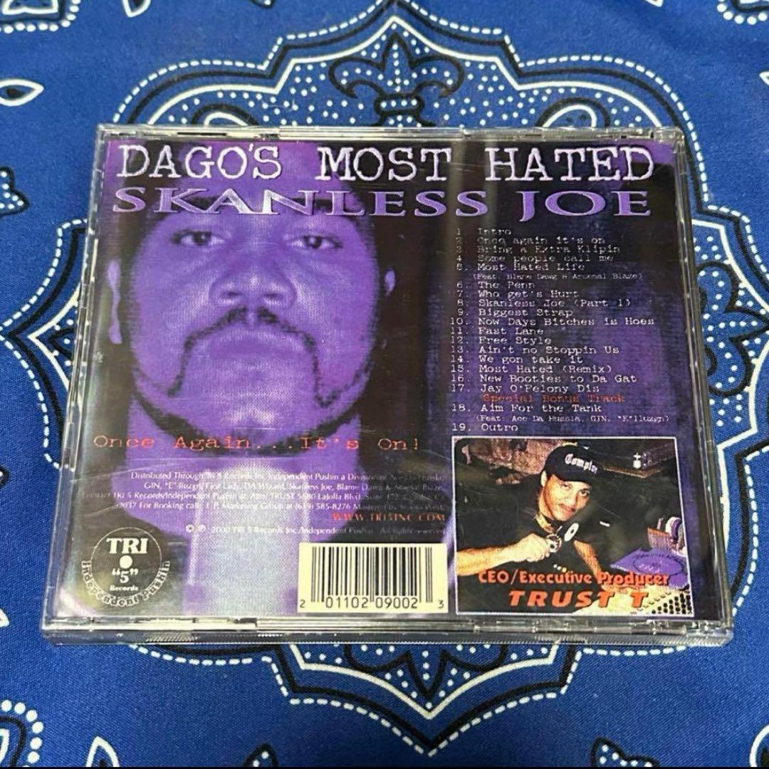 激レア 再発盤 Skanless Joe / Once Again〜G-RAP