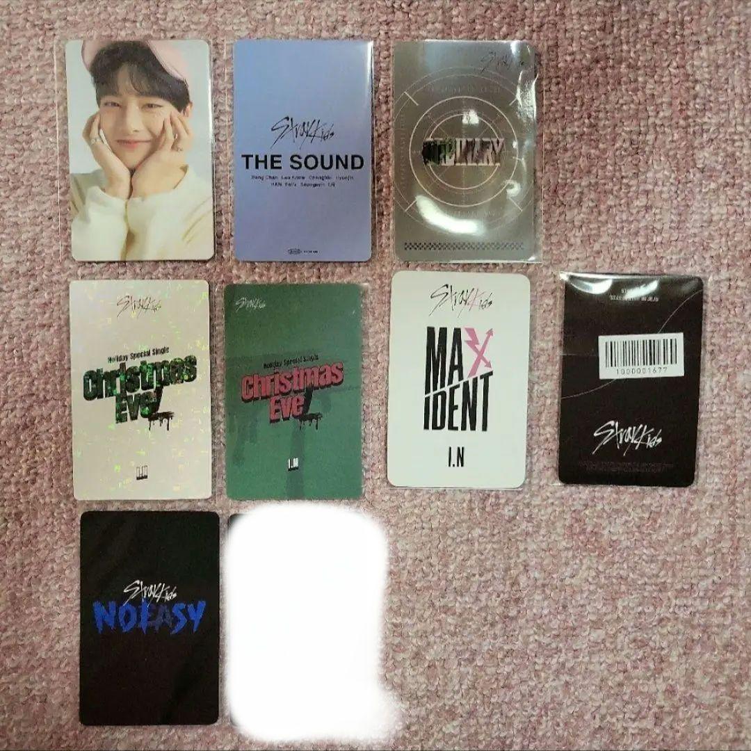 StrayKids アイエン I.N 店舗特典 トレカ