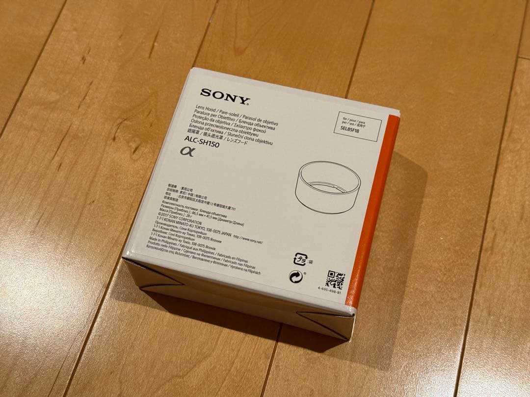 SONY FE 85mm F1.8 レンズ SEL85F18