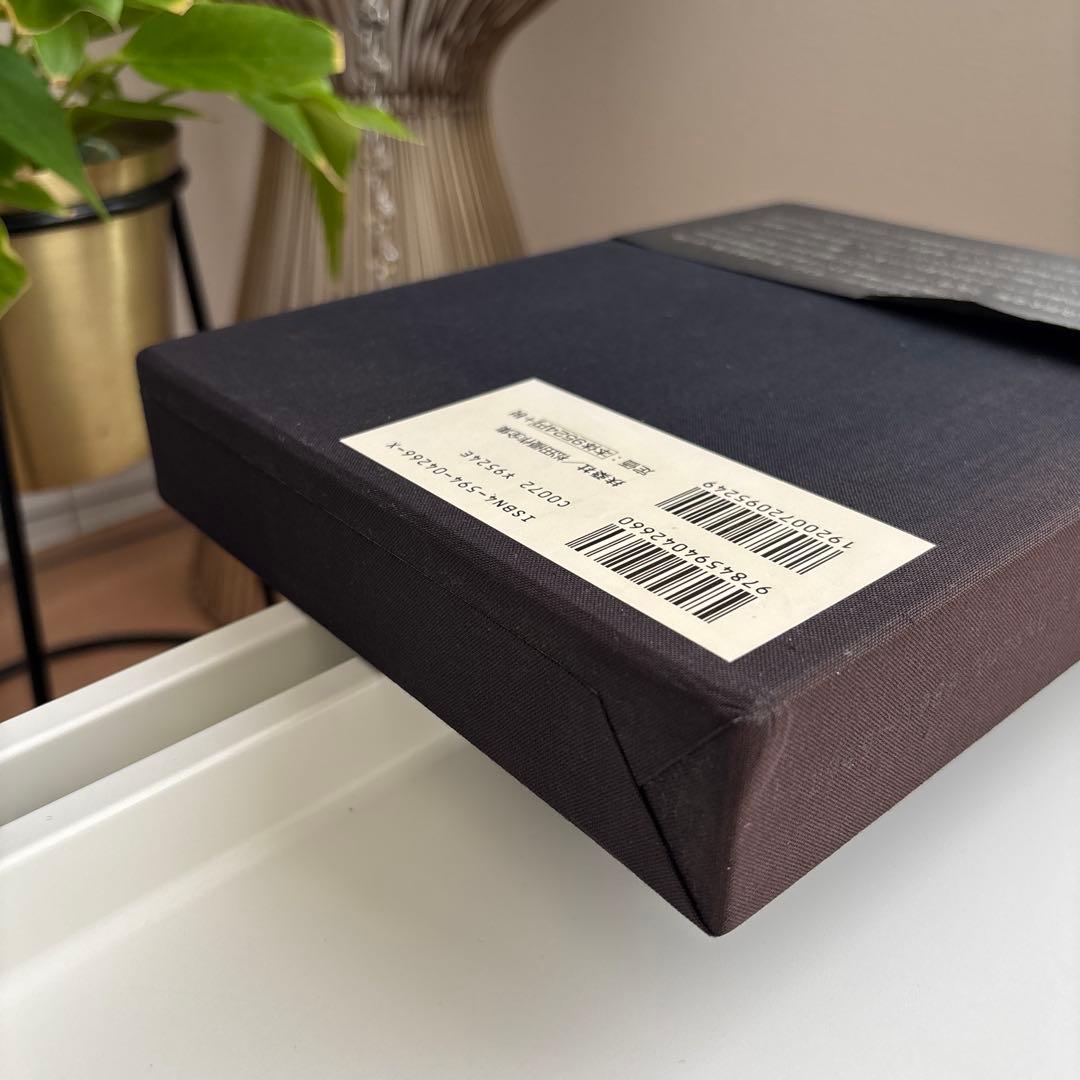 松田優作全集 1949～1989 Yusaku Matsuda