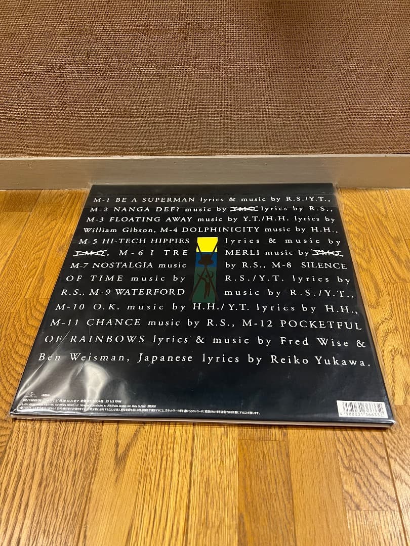 TECHNODON 【数量限定】(レッドヴァイナル仕様/2枚組/180g重量盤)