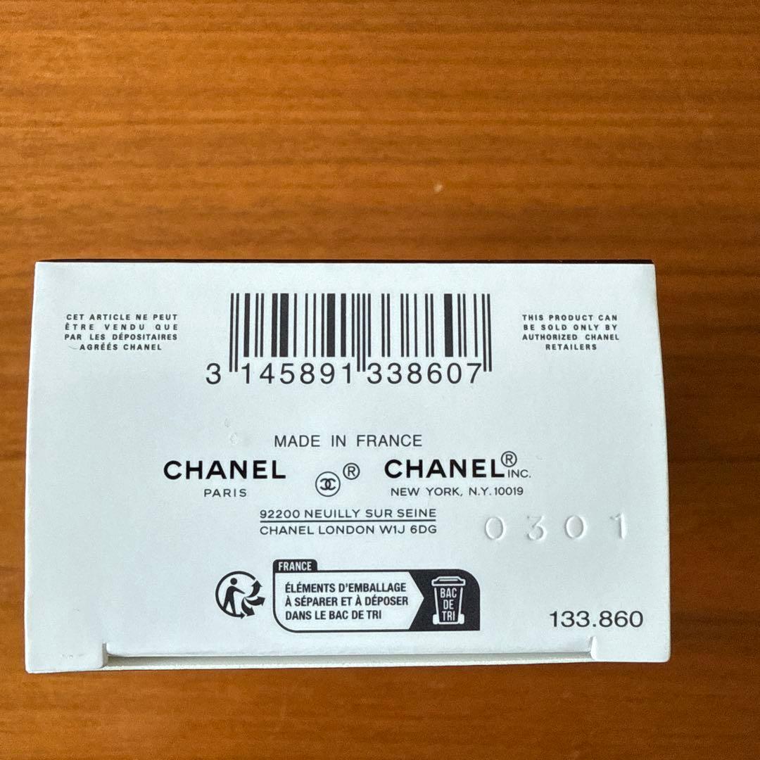 シャネル　ハンドクリーム