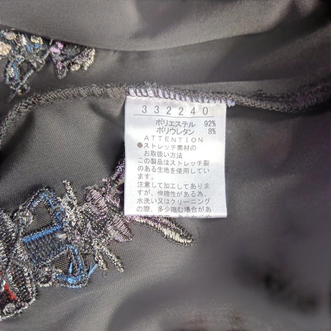 新品 アルベロベロ ベルベット風チュニック