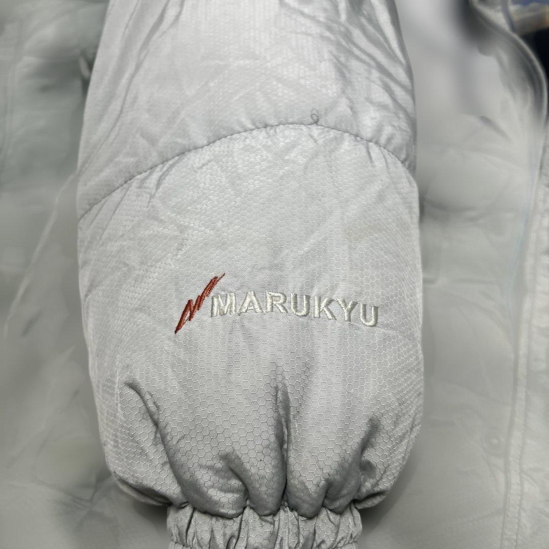 MARUKYU フィッシングスーツ(上下セット) グレー　ダウン　やけあり