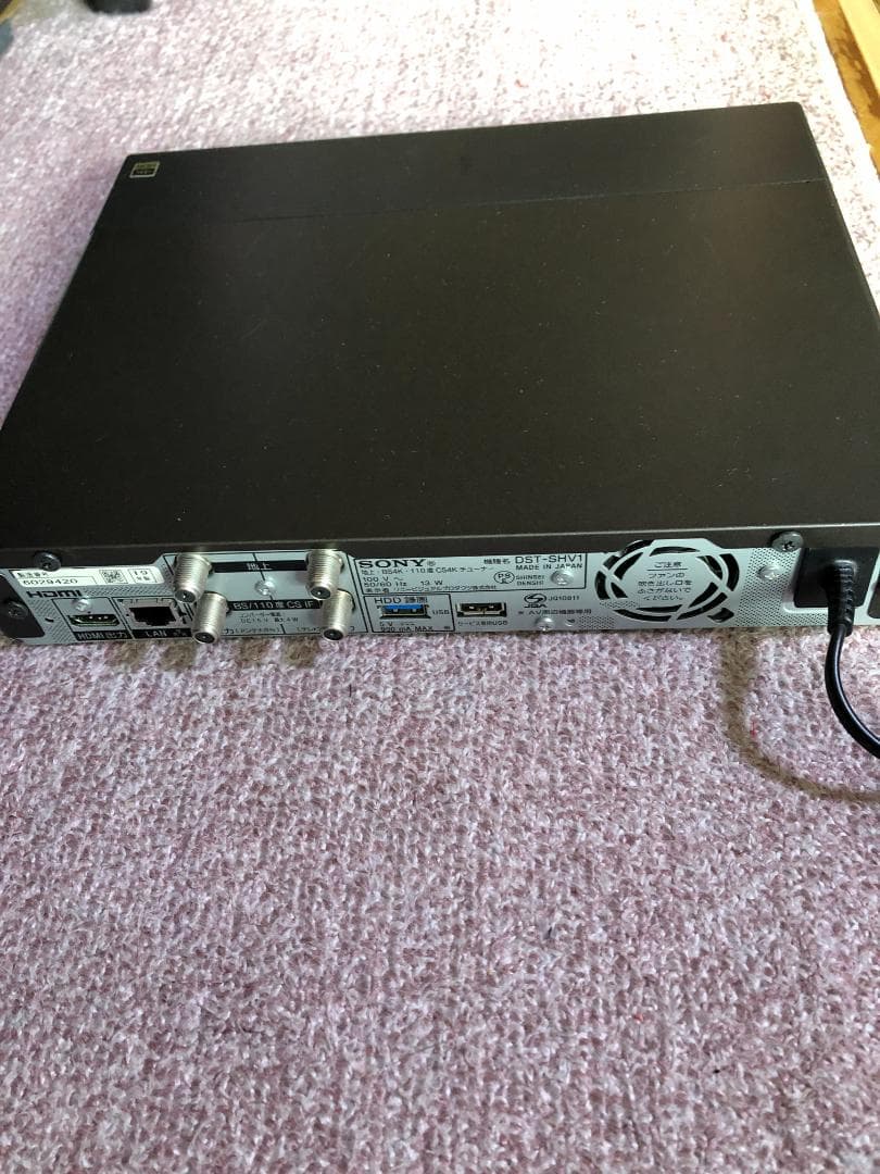 SONY DST-SHV1 BS/CS4K 地上デジタル ダブルチューナー
