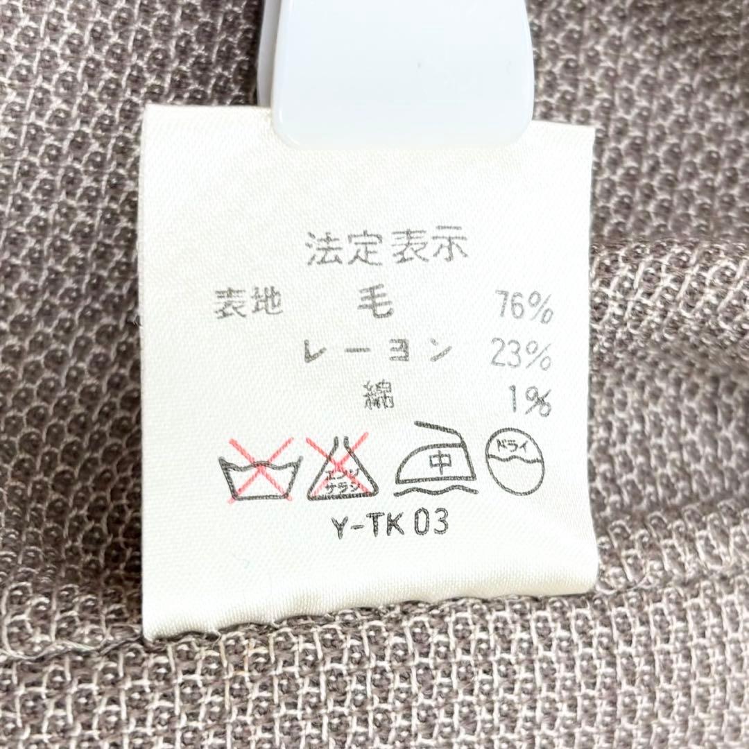 クリスチャンディオール チェスターコート ダブル 9号