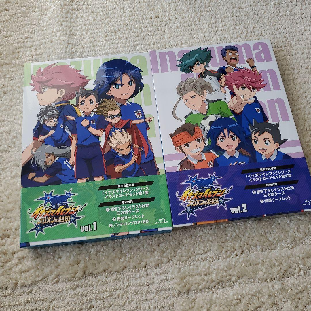 イナズマイレブン オリオンの刻印 Blu-ray BOX