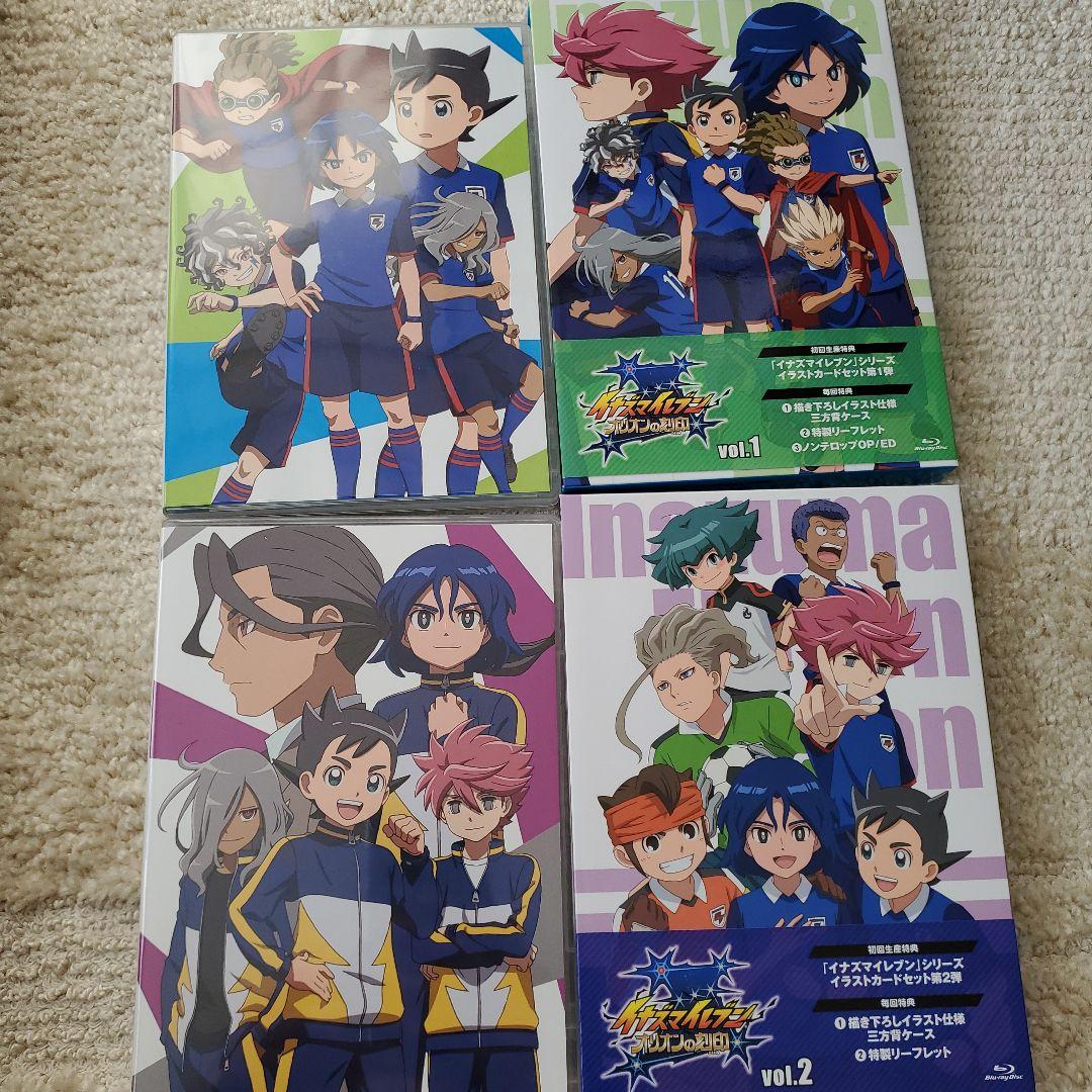 イナズマイレブン オリオンの刻印 Blu-ray BOX